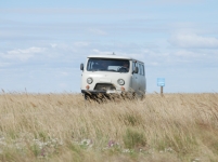 Автомобиль, приобретенный на средства фонда 